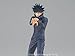 Banpresto Jujutsu Kaisen: King of Artist The Megumi Fushiguro Figure