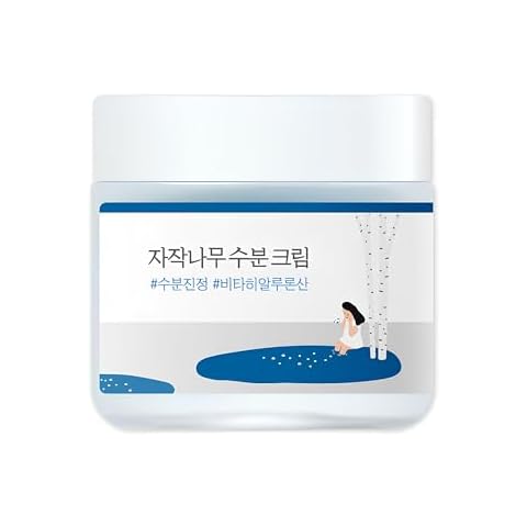 ROUND LAB Birch Juice Moisturizing Cream 2.7 Fl Oz, 48-Hour Deep Hydrating Face Moisturizer with Birch Sap & Vita Hyaluronic Acid for Acne-Prone Skin, Reduces Sebum, Oil, Blackheads, Korean Skin Care Cover