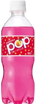 Amazon 販路限定品 サントリー Popフルーツパンチ 430ml 24本 サントリー 炭酸飲料 通販