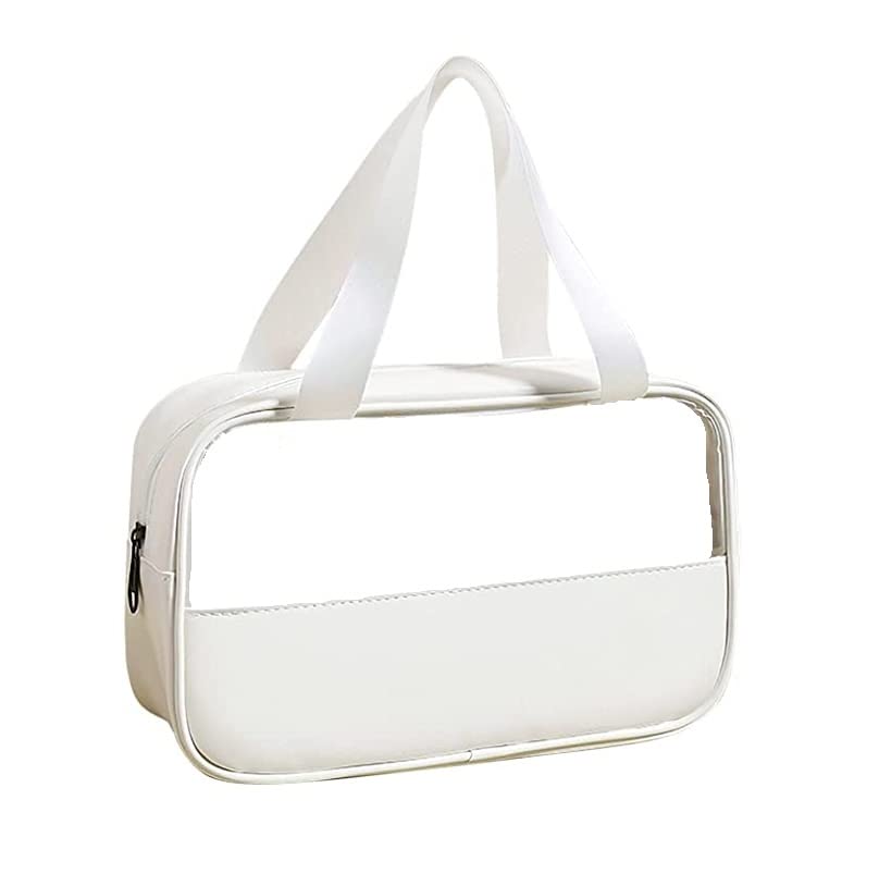 Cosmetic Makeup Organizer Toiletry Bag Grooming Kit Pouch Portable Organizer Case Carry Water Proof Pouch for Women and Men with Zipper (Medium, White)