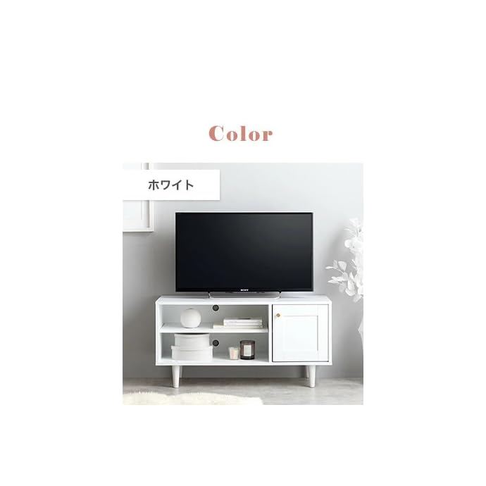 Amazon｜テレビ台 テレビボード ローボード かまち 框扉 大人かわいい