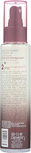 Giovanni 2chic Brazilian Keratin & Argan Oil Spray 4.5 oz miniatura 3