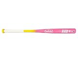 Slowpitch Softball Bat – Durable Bamboo Construction...