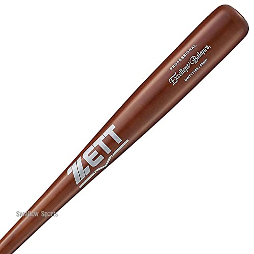 Amazon | 野球 ゼット 硬式 木製バット 硬式木製バット 室内 素振り