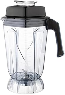 Spare Jug for Buffalo Bar Blender 2.5Ltr