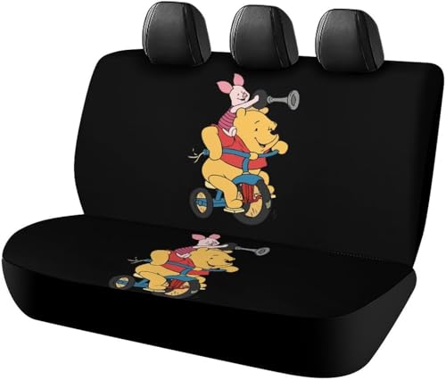 未使用 未開封【くまのプーさん】カーグッズ プーさん カー用品」の人気商品一覧 | 安い商品を通販サイトから