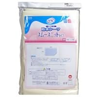 Amazon | リフレ リブドゥコーポレーション 防水シーツ スムースニット