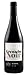 Produktbild Galil Mountain Grenache Noir Wein aus Israel Koscher
