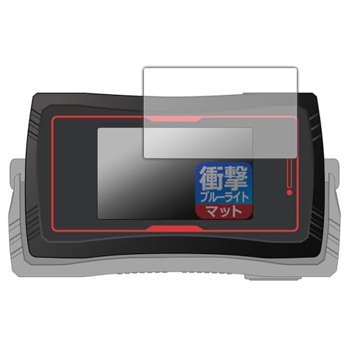 PDA�H�[ CSM�t�@�C�Y�h���C�o�[NEXT �t�@�C�Y�t�H��20 Plus �Ή� �Ռ��z��[�u���[���C�g�J�b�g]���˒ጸ �ی� �t�B���� [��ʗp] �ϏՌ� ���{��