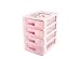 WQURC Girls Lovely Receiving Storage Box With Multi-layers Desk Receiving Drawers With Pink Bowknot Handle (Four layers (7.06 x 5.22 x 8.05 inches))