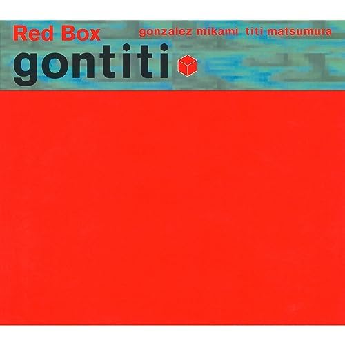 Amazon MusicでゴンチチのRed Boxを再生する