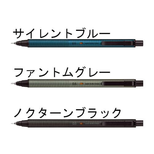 Amazon.co.jp: ノーブランド品【3本セット】クルトガメタル各色1本