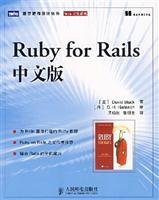 Amazon.com: Ruby for Rails Chinese(Chinese Edition): 9787115161611 ...