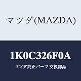 Mazda 1K0C326F0A Return Pipe