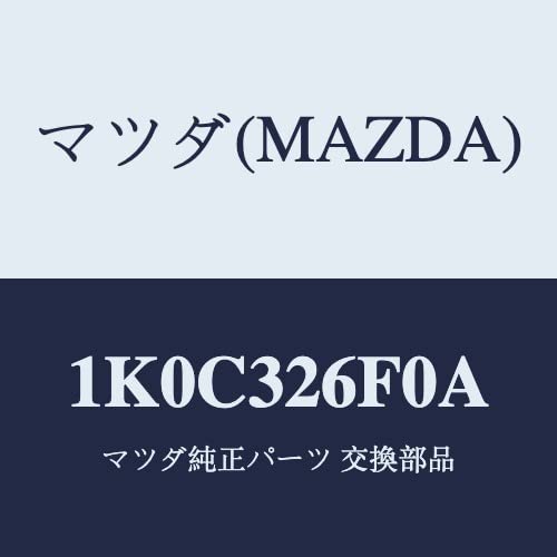 Mazda 1K0C326F0A Return Pipe