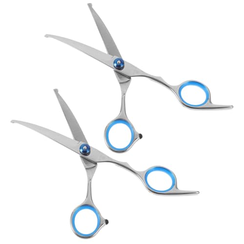 FOYTOKI Professional Pet Hair Scissors 2pcs Set 4.5 Inches Curved Dog Grooming Clipper Pet Hair Trimmer Ergonomic Handle Easy to Use
