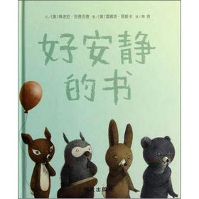 Hardcover The Quiet Book(Chinese edition) Book