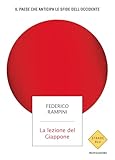 MONDADORI