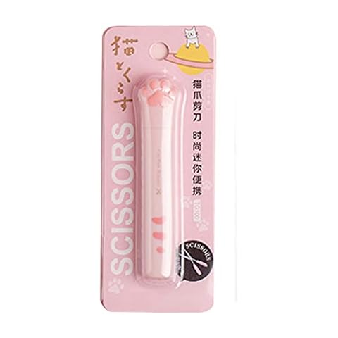 kdjsic Multi-purpose Mini Scissors Portable Functional Scissors Sewing Scissors Lovely Cats Paws Design for Art Crafts Projects Cover
