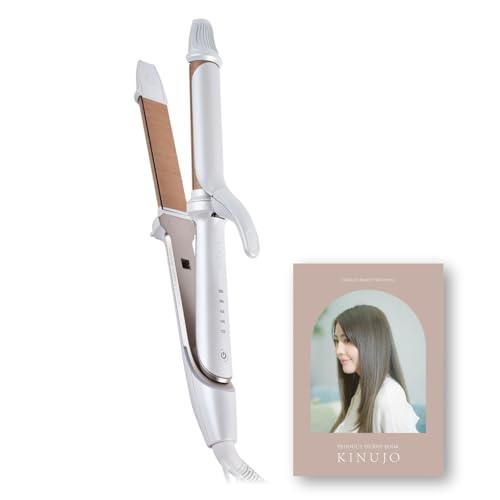KINUJO 2WAY IRON 2W01
