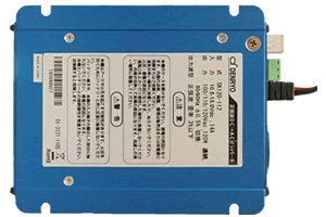 Amazon | DN56605 正弦波インバータ SKシリーズ | インバーター