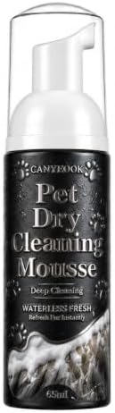 CANYEOOK Waterless Dry Shampoo Foam for Dogs and Cats, No-Rinse, 2.2 Fl Oz