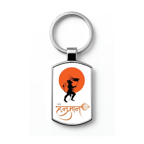Image of Stylish Metal Keychains with Permanent Glossy Print - Inspirational Quotes & Spiritual Designs - Perfect Key chains for loved ones, Personal Use, Gifts & Return Gifts