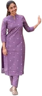 Floral Kurta Set with White Pants – Rayon Slub, Short Sleeves, Mandarin Neck, Office & Casual__ Price In India