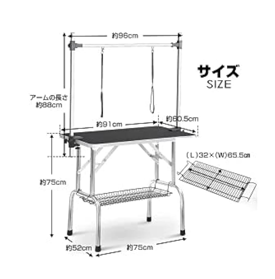 Amazon.co.jp: 折りたたみ式 トリミングテーブル ペット用 耐