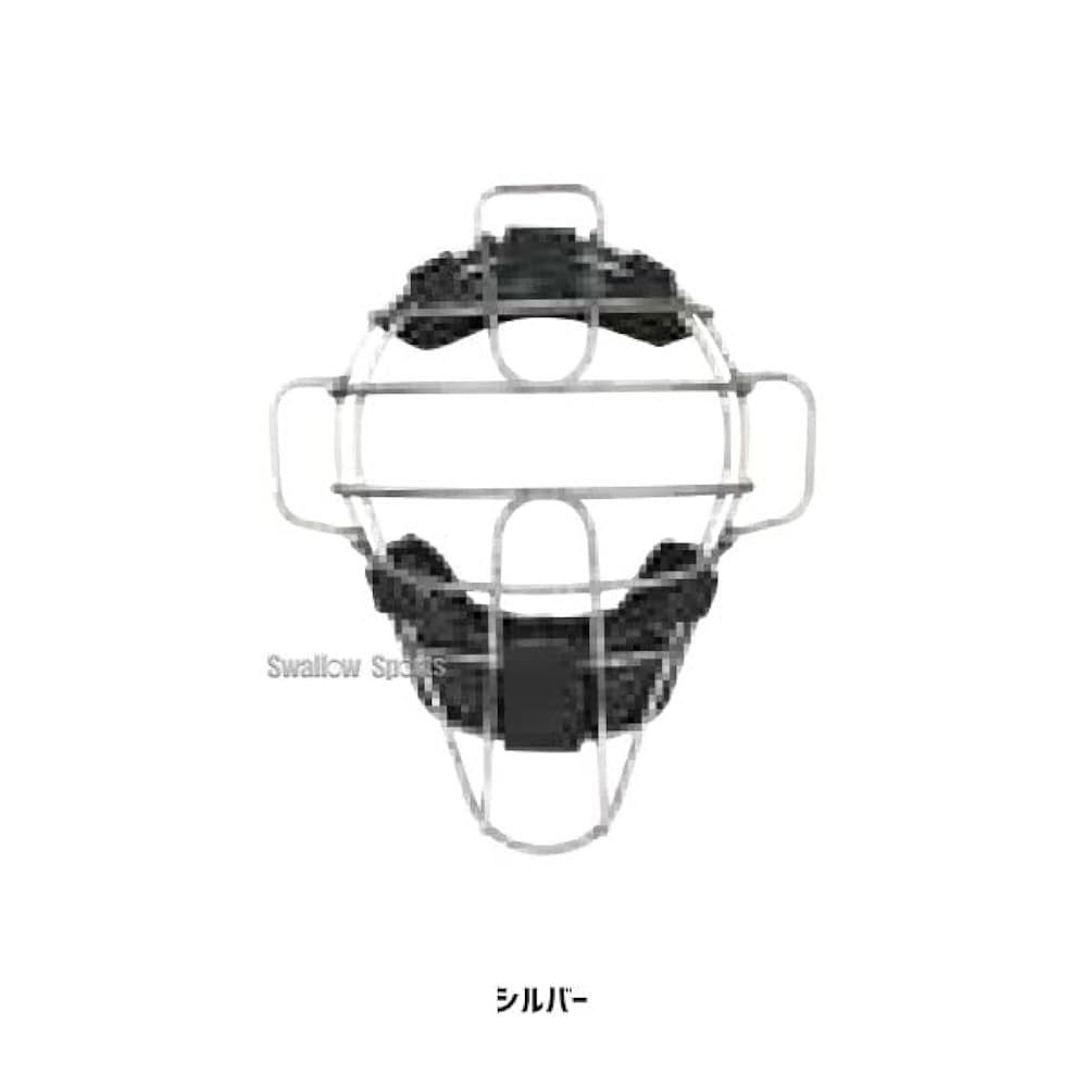 久保田スラッガー　硬式キャッチャー用マスク Amazon | 野球 久保田スラッガー 防具 硬式 キャッチャー マスク