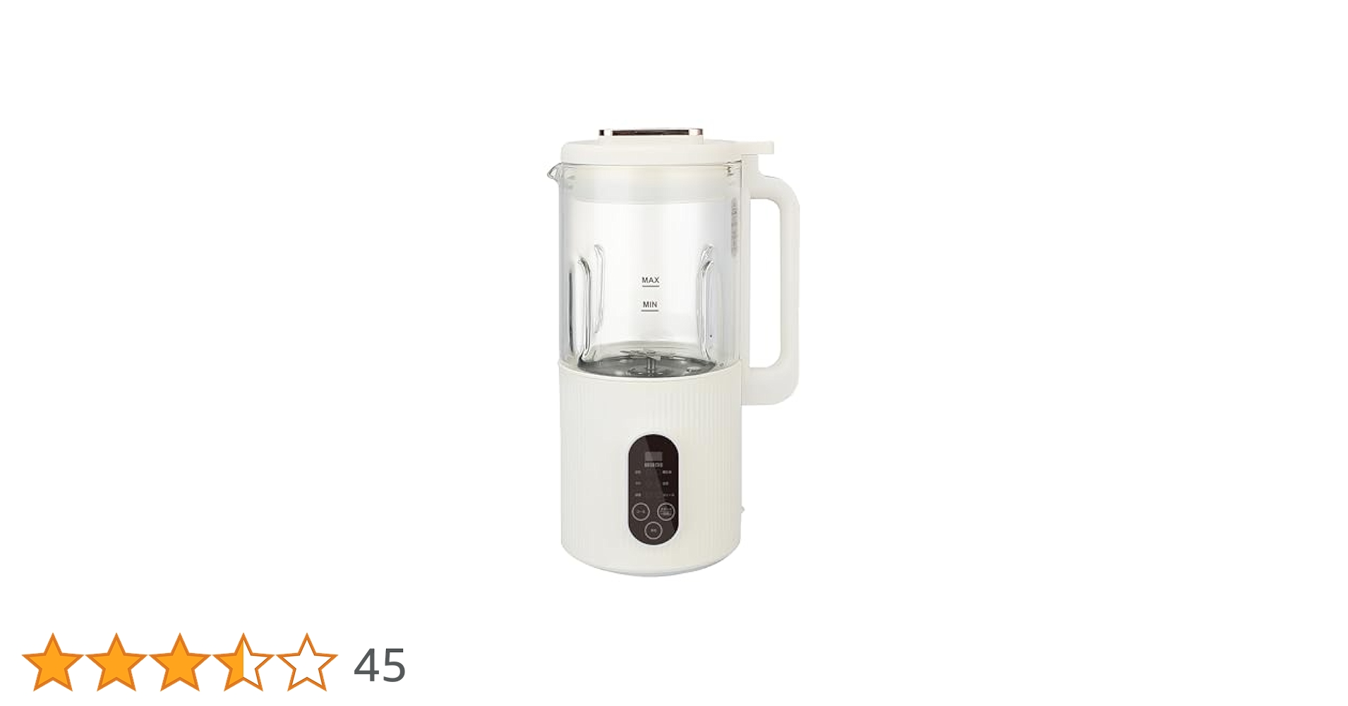 【新品未使用】BelleLife 豆乳メーカー 豆乳機 豆乳マシーン 全自動 Amazon | BelleLife 豆乳メーカー 完全豆乳メーカー 豆乳機 豆乳