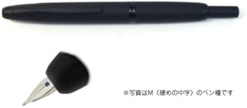 筆記確認＆洗浄済　18金　F キャップレス　万年筆　ブラック　パイロット　万年筆 Amazon | パイロット 万年筆 キャップレス ペン種：18K ノック式／軸色