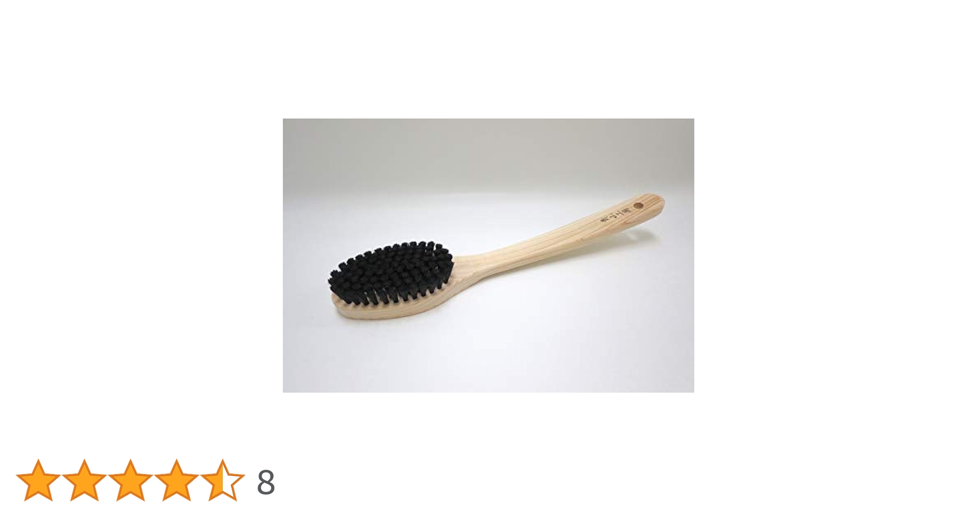 青山工房の馬毛100%カシミア対応ブラシ 51QHUMJbH1L.jpg