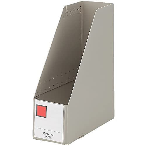 Boîte PP A4S 100mm Roi Jim G gris grand volume anti-poussière import Japon