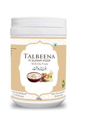 NIMAL Tal.bina with Dry Fruits 500g (pack of 1) / A Sunnah & Healthy Diet Porridge For All Age Group.