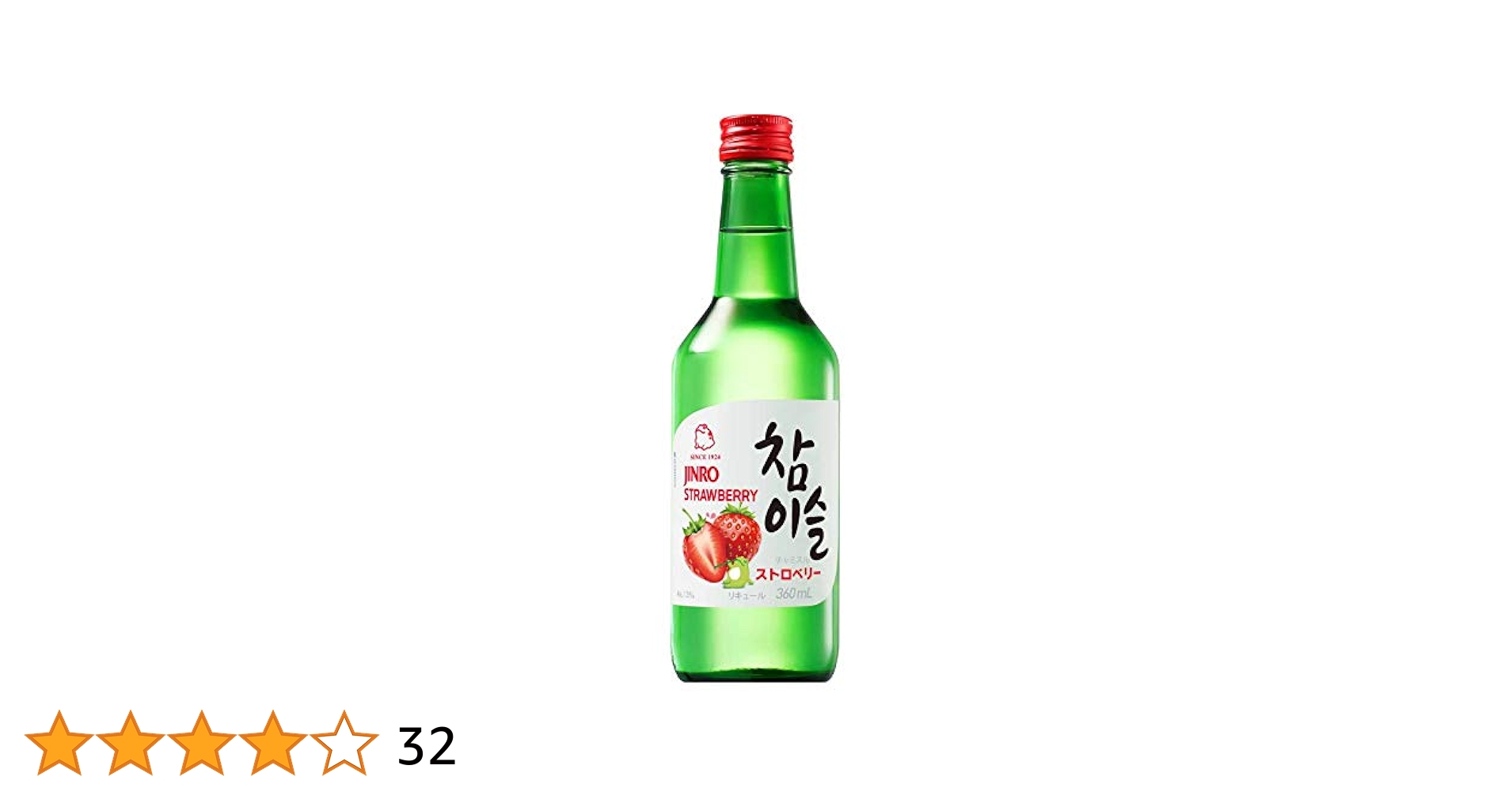 Amazon.co.jp: 【韓国焼酎ソジュ】JINRO チャミスル