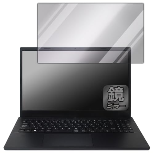 PDA�H�[ Acer Nitro V 15 (ANV15-51�V���[�Y) �Ή� Mirror Shield �ی� �t�B���� [��ʗp] �~���[ ���� ���{��