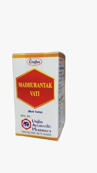 Unjha Madhurantak Vati Mukta Yukta 2.5g (25 Pills) Moti Yukta Ayurvedic Supplement for Blood Sugar Control Diabetes Management