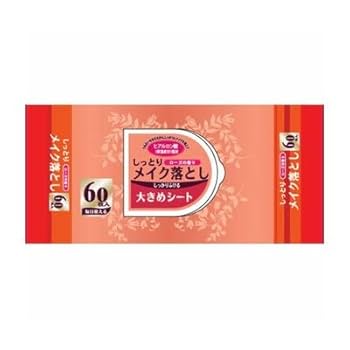 クレンジング・メイク落とし y-u-n 楽天市場】魔女工場 ピュアクレンジングのお得な2点セット