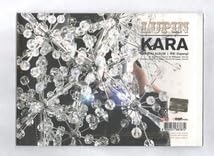 KARAのサイン付きCD 3rd ミニアルバム LUPIN KARAのサイン付きCD 3rd ミニアルバム LUPIN