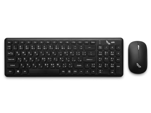 AFR CM1 Wireless Keyboard and Mouse 2.4GHz Connection Full Arabic Keyboard Quiet Buttons 1600 DPI Mouse USB Easy to Use for Work and Office