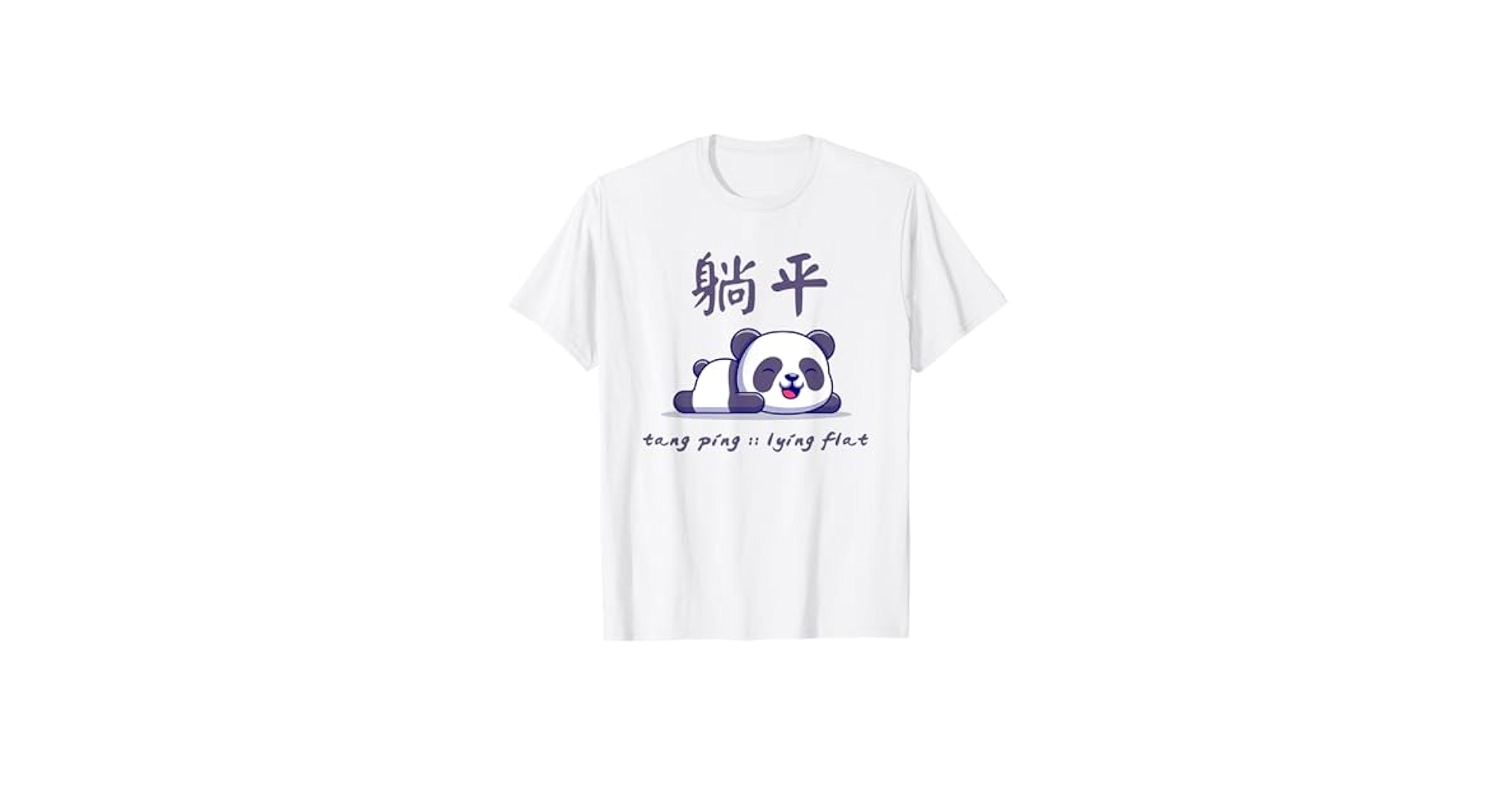 はんな様 リクエスト 2点 まとめ商品　プロレス　パンダ　ペンギン　長袖Tシャツ パンダ Tシャツ ロンT 長袖 キングサイズ 大きいサイズ ビッグ