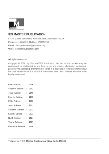 Image of ESE 2027 Prelims - Civil Engineering Topicwise Objective Solved Paper-II | UPSC Engineering Services Examination | Detailed Explanations with ... Analysis | 32 Years Solution (1985-2026)