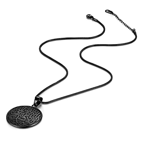 Hipunk Men Islamic Pendant Necklace - Muslim Allah Necklace Allah Necklace Mens Muslim Islam Pendant 316L Stainless Steel Islamic Arabic Gift Black Gun/18K Gold Plated Islam Jewelry SP00494