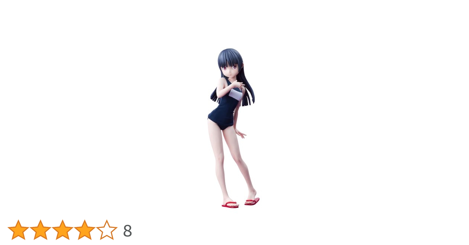 Amazon.co.jp: 俺の妹がこんなに可愛いわけがない 黒猫:五更瑠璃