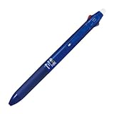 パイロット こすると消える2色ボールペン フリクションボール2 0.5 ブルー LKFB40EFL