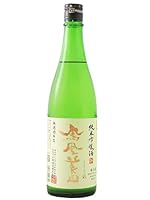 鳳凰美田 純米吟醸酒 無濾過本生 720ml [小林酒造]