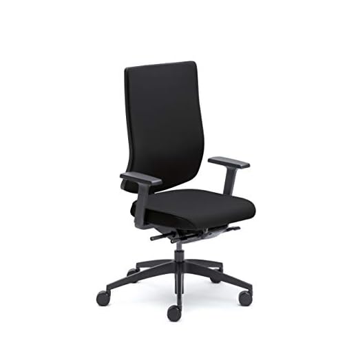 Sedus se:do Ergonomischer Bürostuhl Schwarz