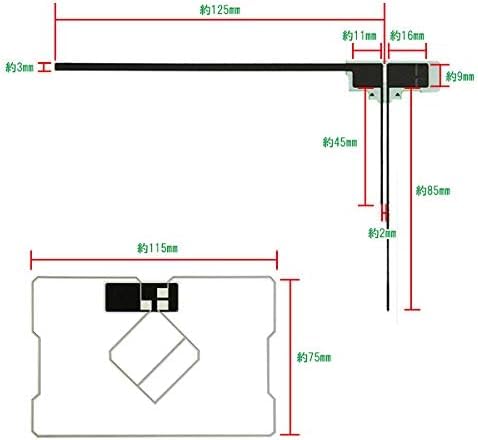 Amazon.co.jp: アル パインナビに使用するキット VIE-X08S VIE-X088