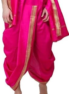 Image of Traditional Fancy Men's Silk Dhoti with Paithani Zari Border, 4 Meter